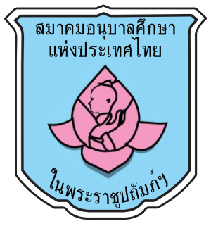 ศูนย์พัฒนาเด็กเล็กบ้านอาราง-หนองสิม